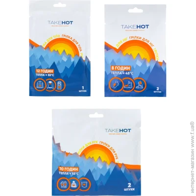   Takehot   ,  ( , , ) 5