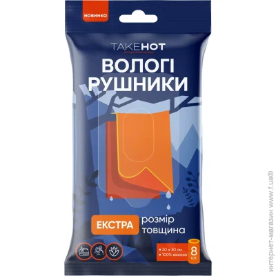       TakeHot (18),  2030 (4820287200087)