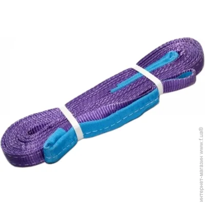   Takelag     1,0  2000 