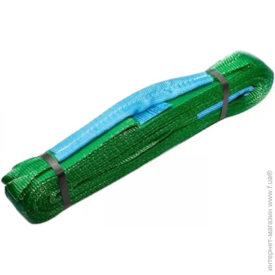   Takelag     2,0  2000 