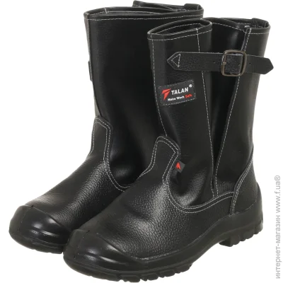 Talan   .44 405 