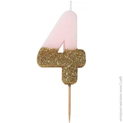  Talking Tables - 4,   (1 ) (BDAY-CANDLE-4)