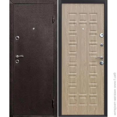 Tarimus      (960L) RAL 8019 /  2050x960  