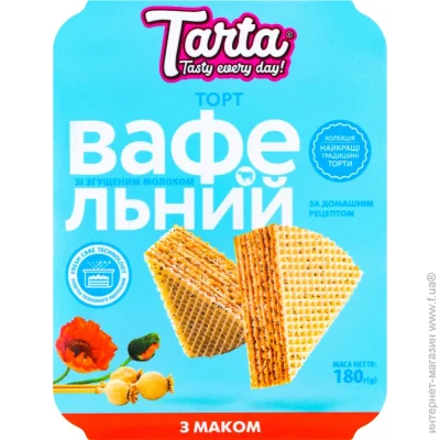 Вафлі Tarta Торт вафельний зі згущеним молоком і маком 180 г 4820217841311 Вафлі Tarta Торт вафельний зі згущеним молоком і маком 180 г 4820217841311