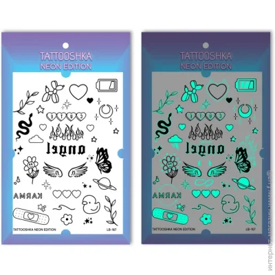 Tatooshka    FUN 