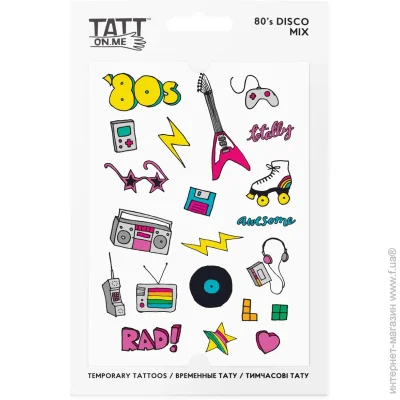  Tatton.Me   80s Disco mix