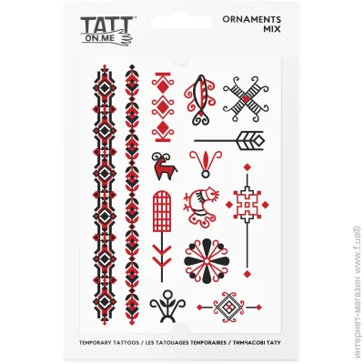   Tatton.Me   TMOrnaments