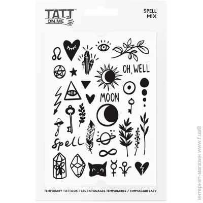   Tatton.Me   TMSpell