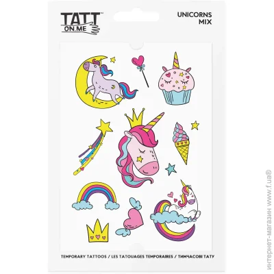   Tatton.Me   TMUnicorns