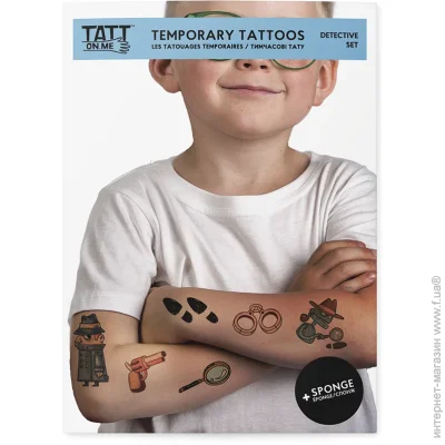 Кольоровий картон Tatton.Me Набір для тату TSDetective Кольоровий картон Tatton.Me Набір для тату TSDetective