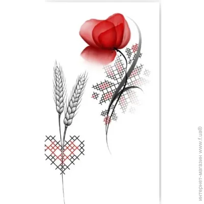 Tattooshka   "   ", 212675 (L-56)