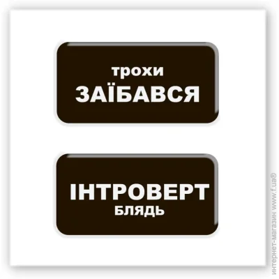 Tattooshka  3D 3D- " 