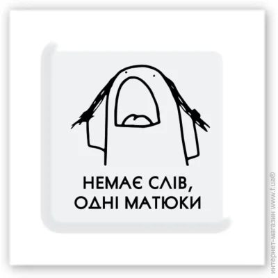 Tattooshka  3D 3D- " 