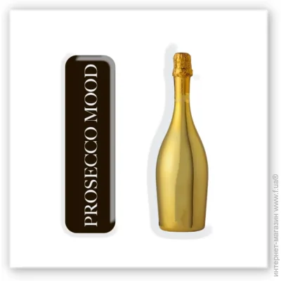 Tattooshka  3D 3D- "PROSECCO MOOD