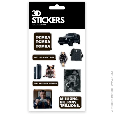 Tattooshka   3D "Һ mood"  12 