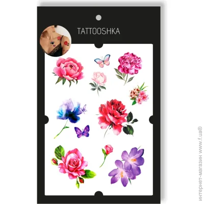 Tattooshka     8  LB-131
