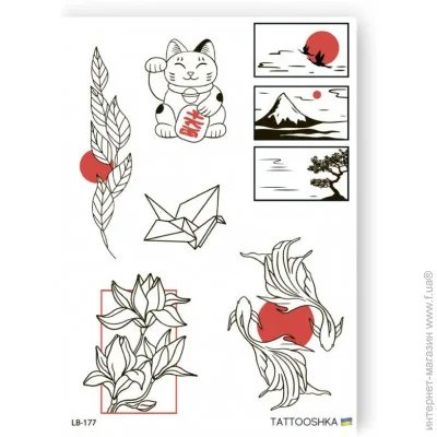 Tattooshka    ASIAN MOOD LB-177