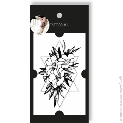   Tattooshka      HC-301
