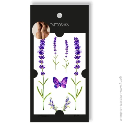   Tattooshka      L-20