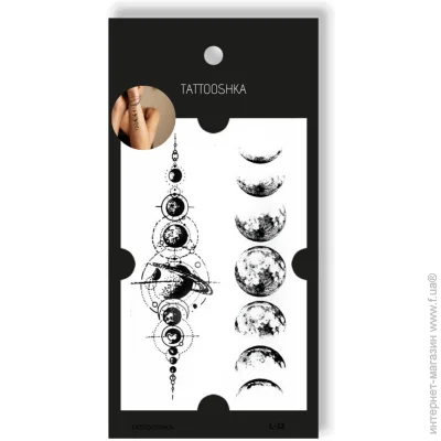 Tattooshka      L-23