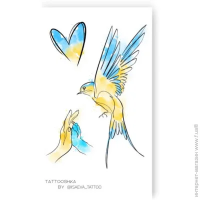 Tattooshka     L-48
