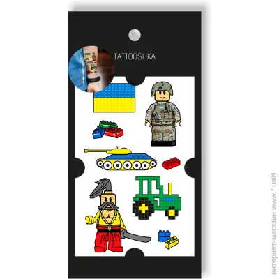 Tattooshka     L-58