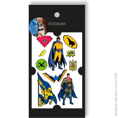 Tattooshka     L-60