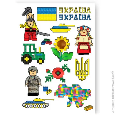   Tattooshka    " " LB-144