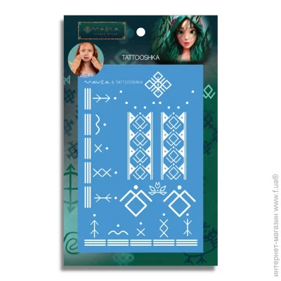 Tattooshka   ". " LM-01 (4825800011003)