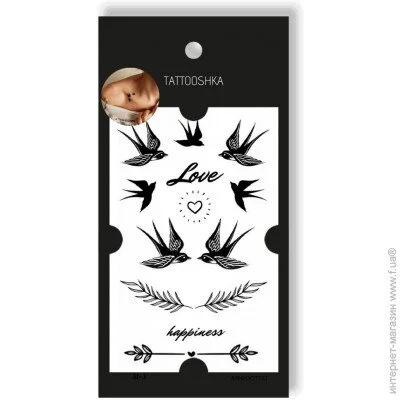 Tattooshka  " Love" L-16 (5805800012797)