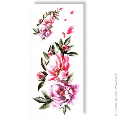 Tattooshka      (QC-700)