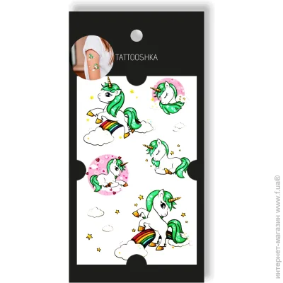 Tattooshka   TATOOSHKA  