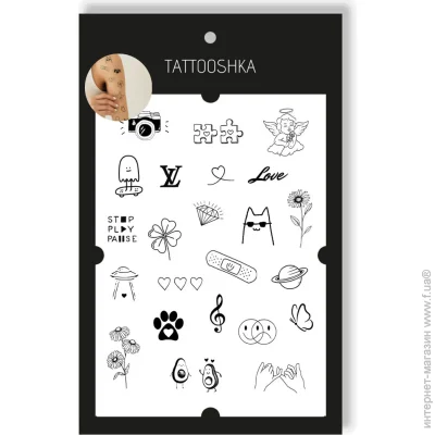 Tattooshka   WOW LB-126