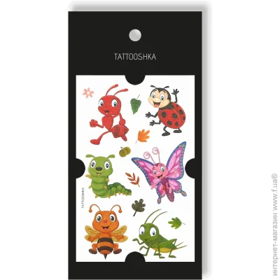   Tattooshka       (WS-E047)