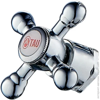  TAU     (61T) Tau (XL-2471)