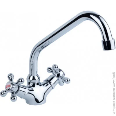    TAU VD-4B161C 1/2"   (9870100)
