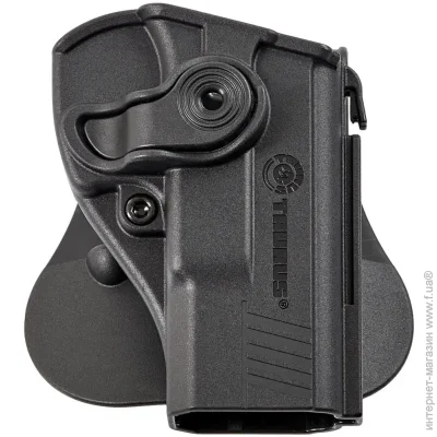    Taurus PT24/7 PRO/PT800 (39830051)