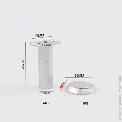 Tauset  /      () DS-45 Ultra Thin 