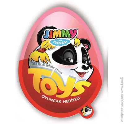 Գ  Tayas JIMMY    25. (8690997017079)