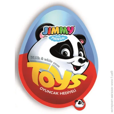 Գ  Tayas JIMMY    25. (8690997017086)