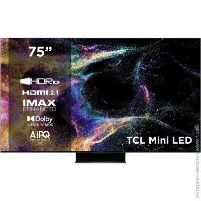  TCL 75 " QLED 75C845
