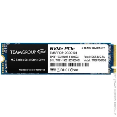 SSD Team Group 2TB MP33 Pro M.2 2280 PCIe 3.0 x4 3D TLC (TM8FPD002T0C101)
