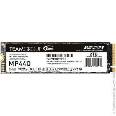 SSD Team Group TEAM MP44Q 2TB M.2-2280 PCI-E Gen4x4 RETAIL (TM8FFD002T0C101)