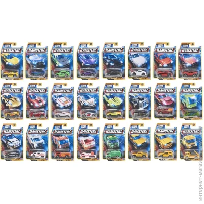 Teamsterz  "Street Machines" 1416228.V21