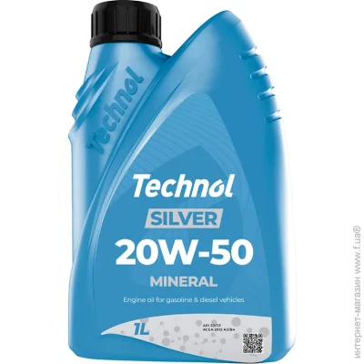   Technol Silver 20W-50, 1 (TL90281)