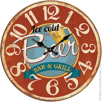   Technoline   Technoline 596831 Beer (596831)     ()  