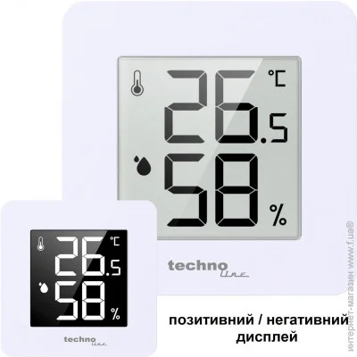  Technoline WS9475 White