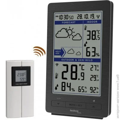  Technoline WS9485 Grey