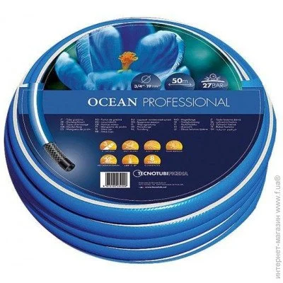    Tecnotubi 1/2 Ocean Professional 50