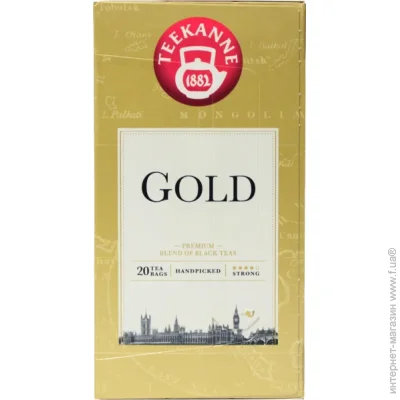 Teekanne  Gold Tea 20 . 2 